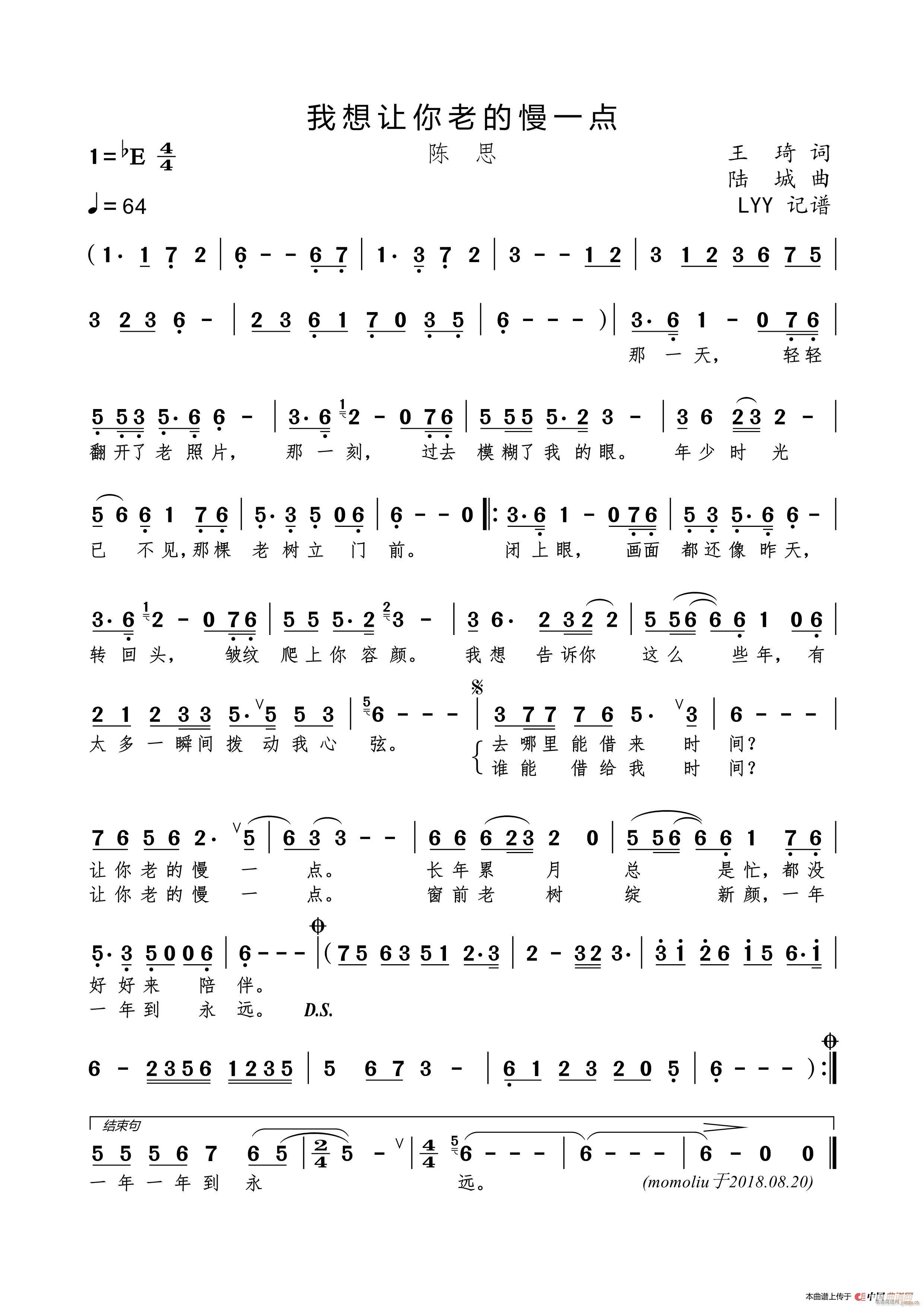 ����׌���ϵ���һ�c(di��n)(���ָ��V)1