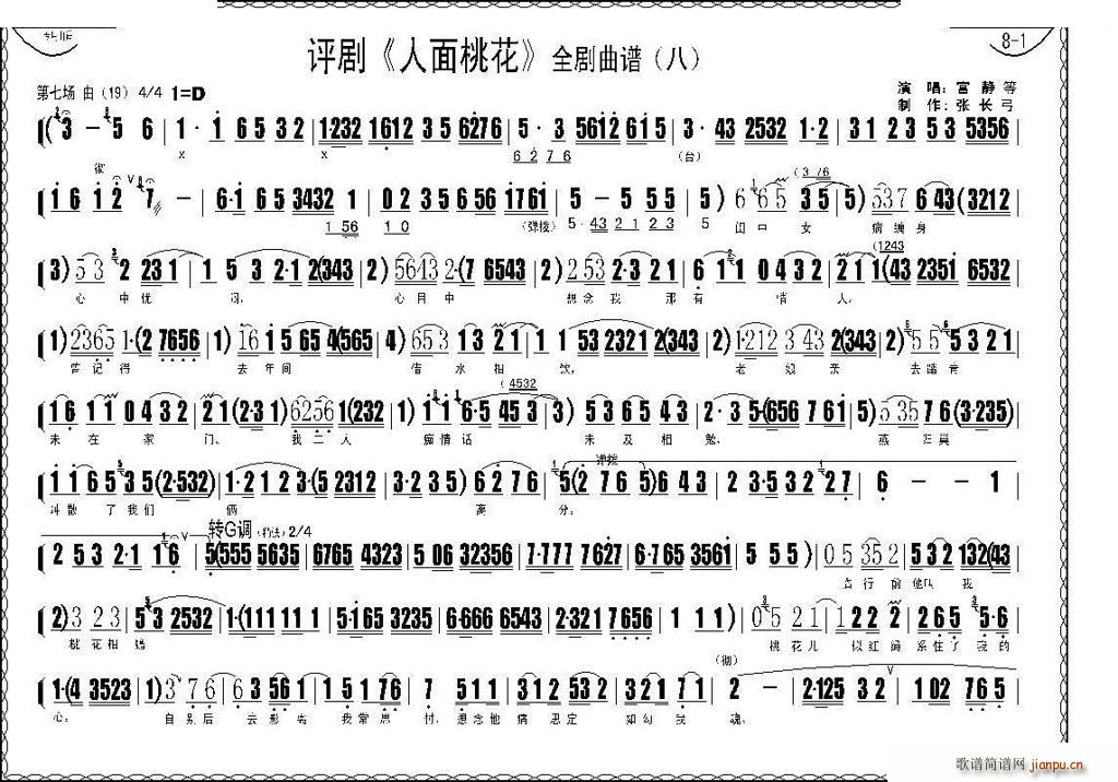 �u�� �����һ� ȫ�� �u�����V(ʮ�ּ�����)15