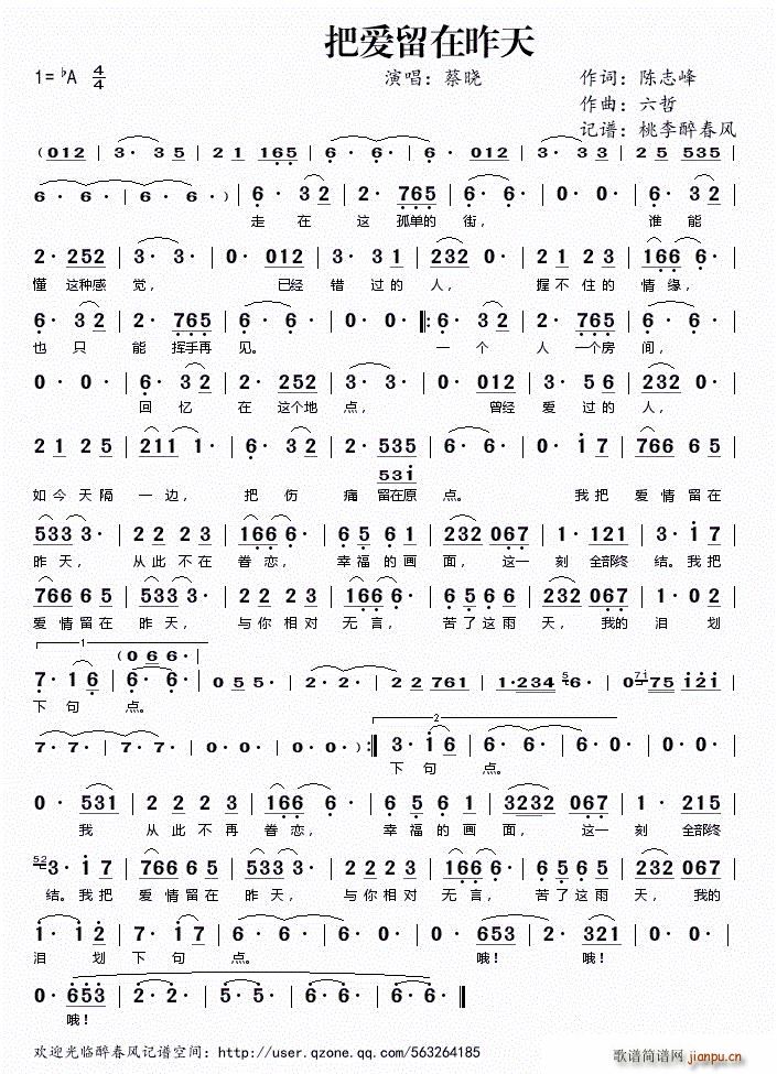 �ѐ�(��i)��������(���ָ��V)1