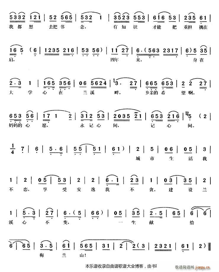 ������÷�mɽ �S÷��(ԥ�����V)3