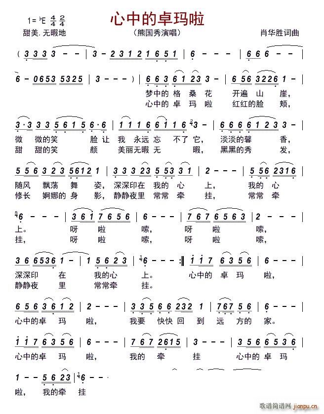 ���е�׿����(���ָ��V)1