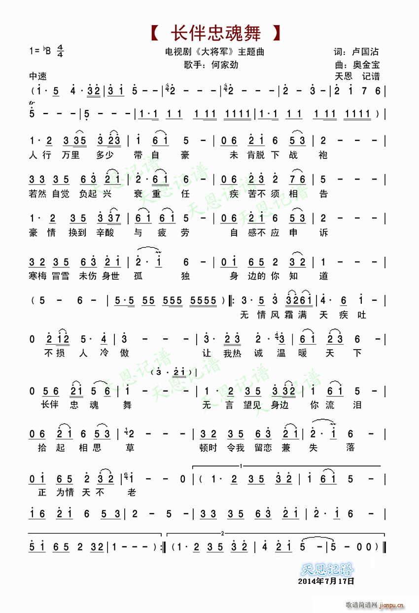 �L(ch��ng)���һ��� �ҕ�� ��܊ ���}��(ʮ�ּ�����)1