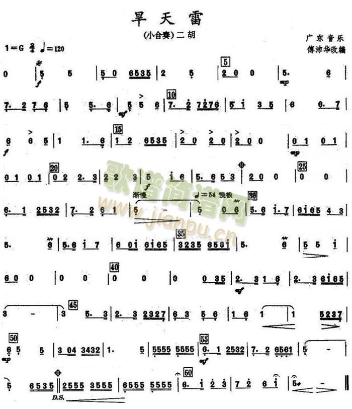 �����׶������V(���V)1