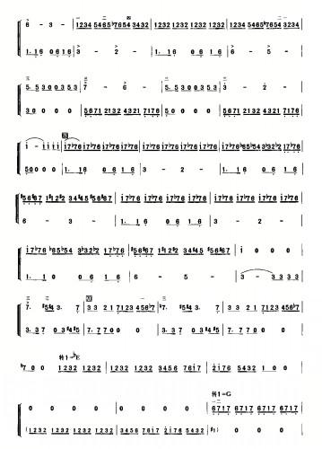 ѩɽٝ(���ָ��V)7