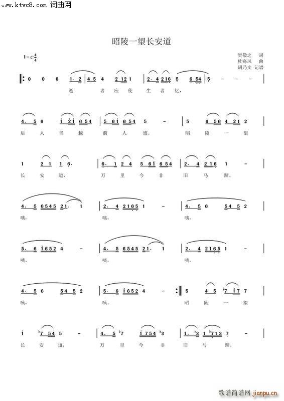 ����һ���L(ch��ng)���� ����YȪ�����}�ĸ���(ʮ�ּ�����)1