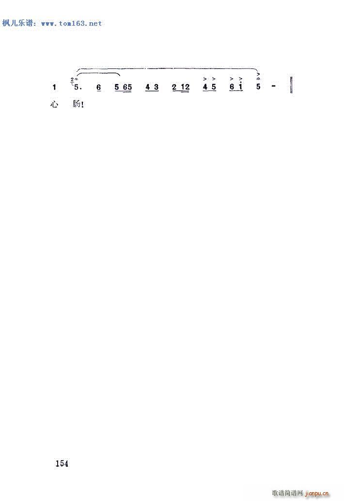 �](m��i)���ۜI�](m��i)�б��� ������l� �x�� ��ǻ(ʮ�ּ�����)5