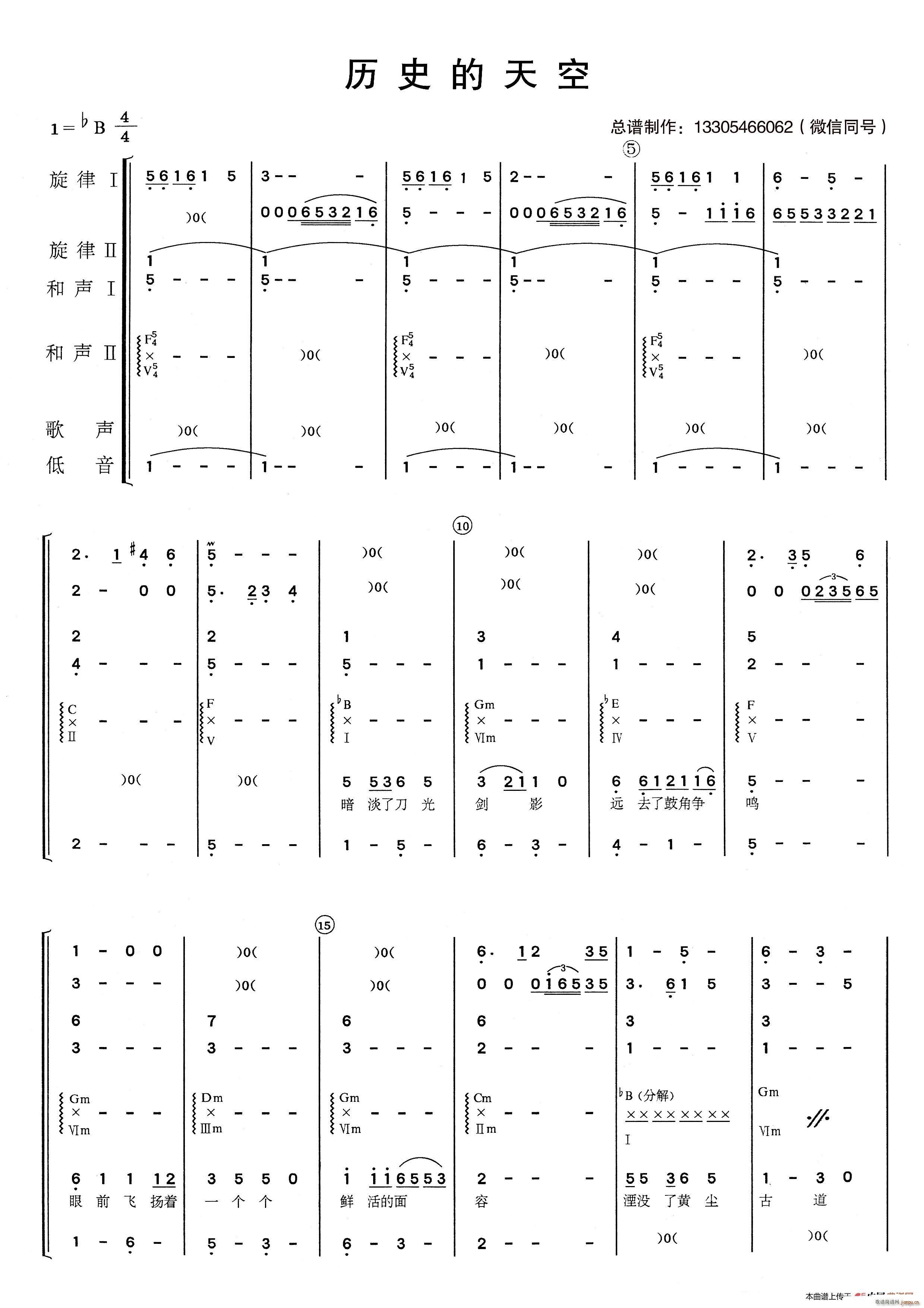 �vʷ����� ��(l�� )�(���V)1