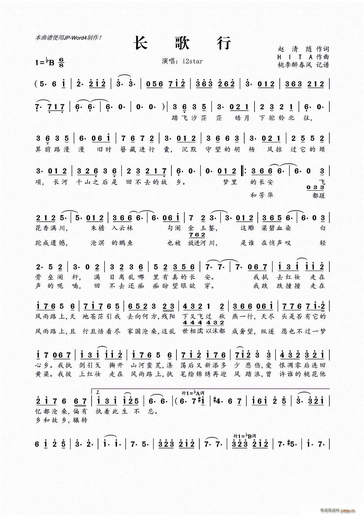 �L(ch��ng)���� ��(d��ng)�B(t��i)����(hu��) �L(ch��ng)���� ͬ�����}��(ʮ�ּ�����)1