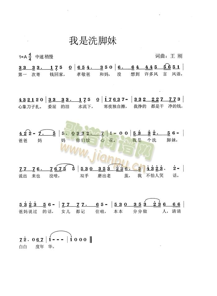 ����ϴ�_��(���ָ��V)1