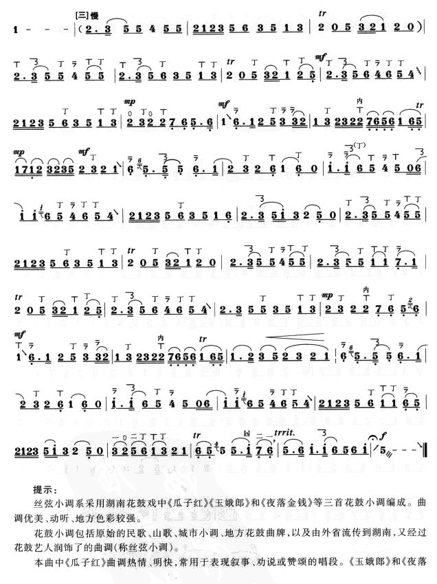 �z��С�{(�����V)3