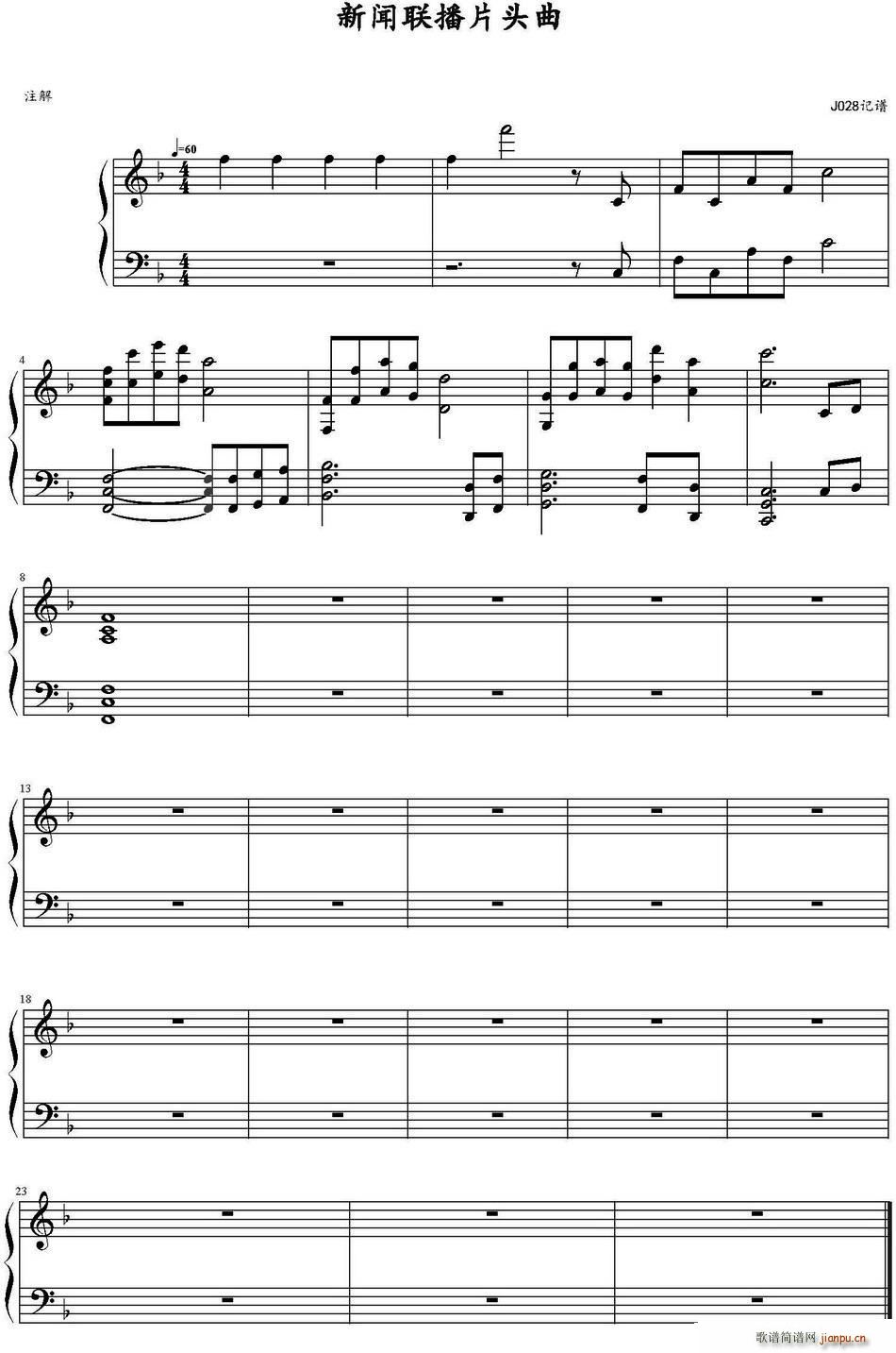 ��(li��n)��Ƭ�^��(���ָ��V)1