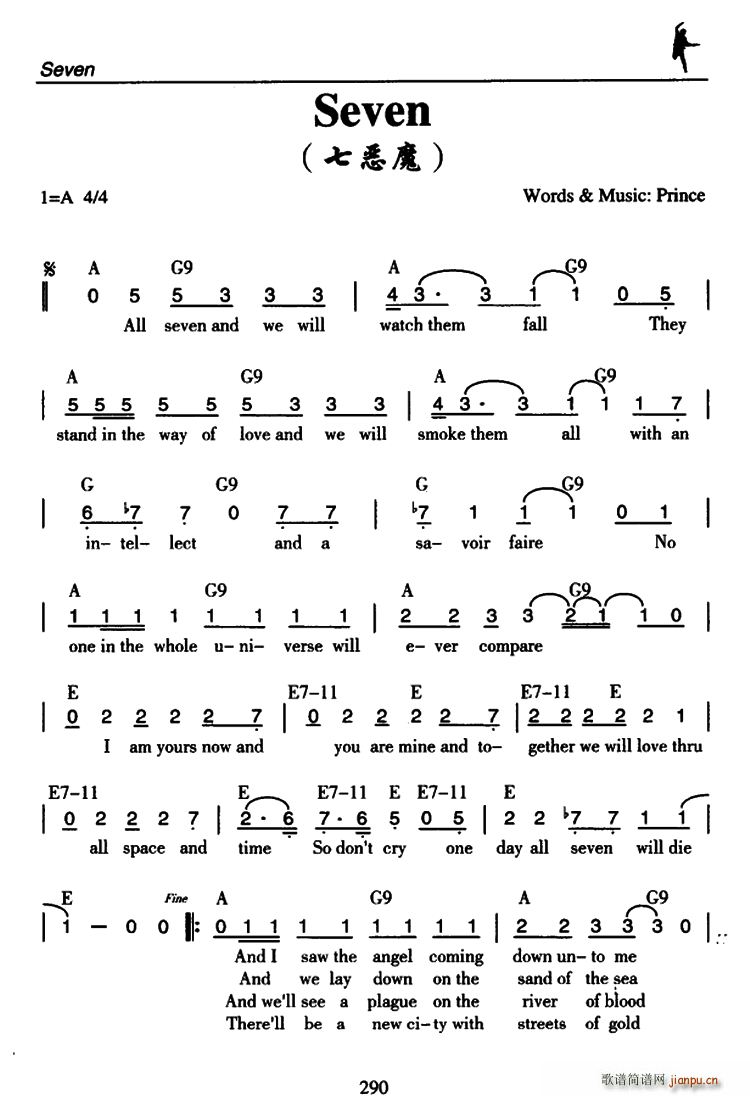 Seven �ߐ�ħ(���ָ��V)1