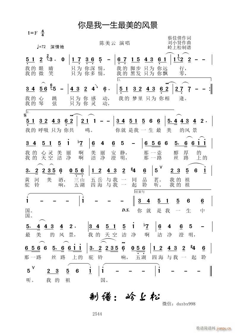 ������һ���������L(f��ng)��(ʮ�ּ�����)1