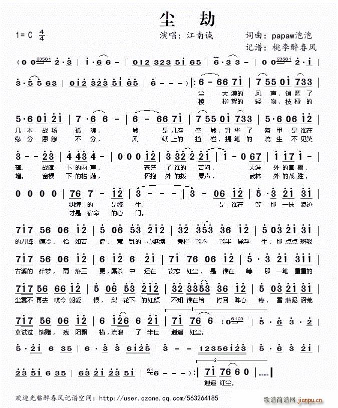 �m��(���ָ��V)1