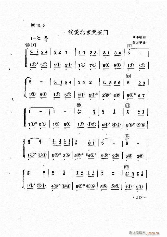 �������L(f��ng)�ٰ���ľ���61 137(���L(f��ng)���V)57