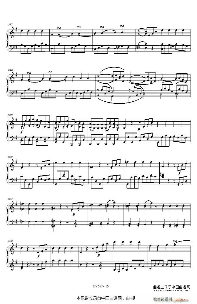 G���{�Ҙ�(l�� )Сҹ��(����V)15