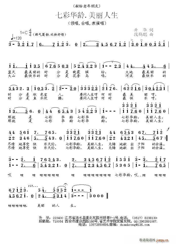 �߲��A�g��������(���ָ��V)1