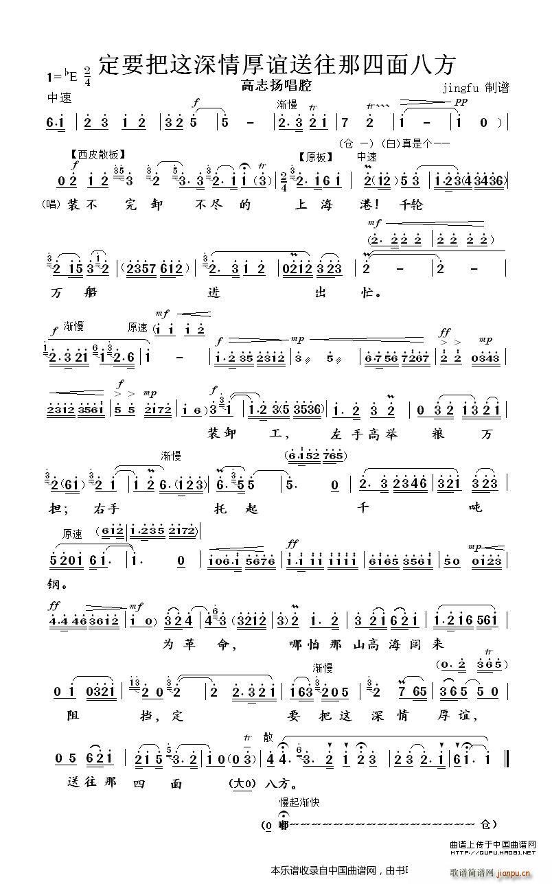 ��Ҫ���@������x����������˷� ���� ��־�P���� �������V(�������V)1