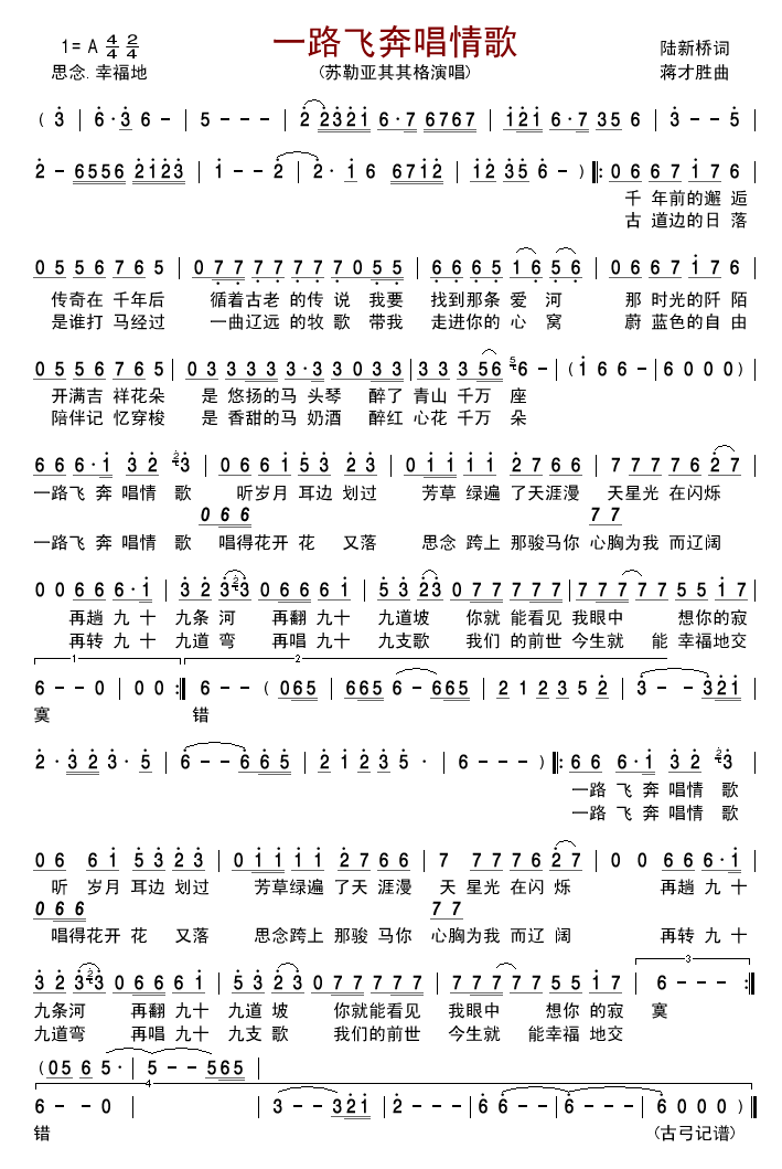 һ·�w�������(���ָ��V)1