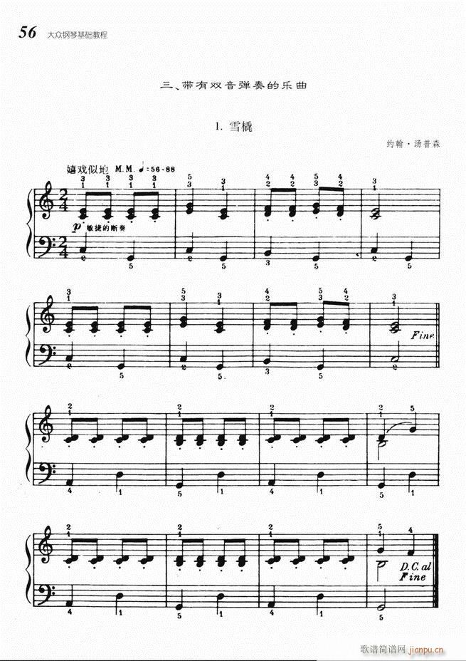 ����ٻ��A�̳� Ŀ� 1 60(����V)60