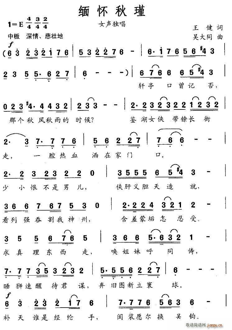 �������(���ָ��V)1