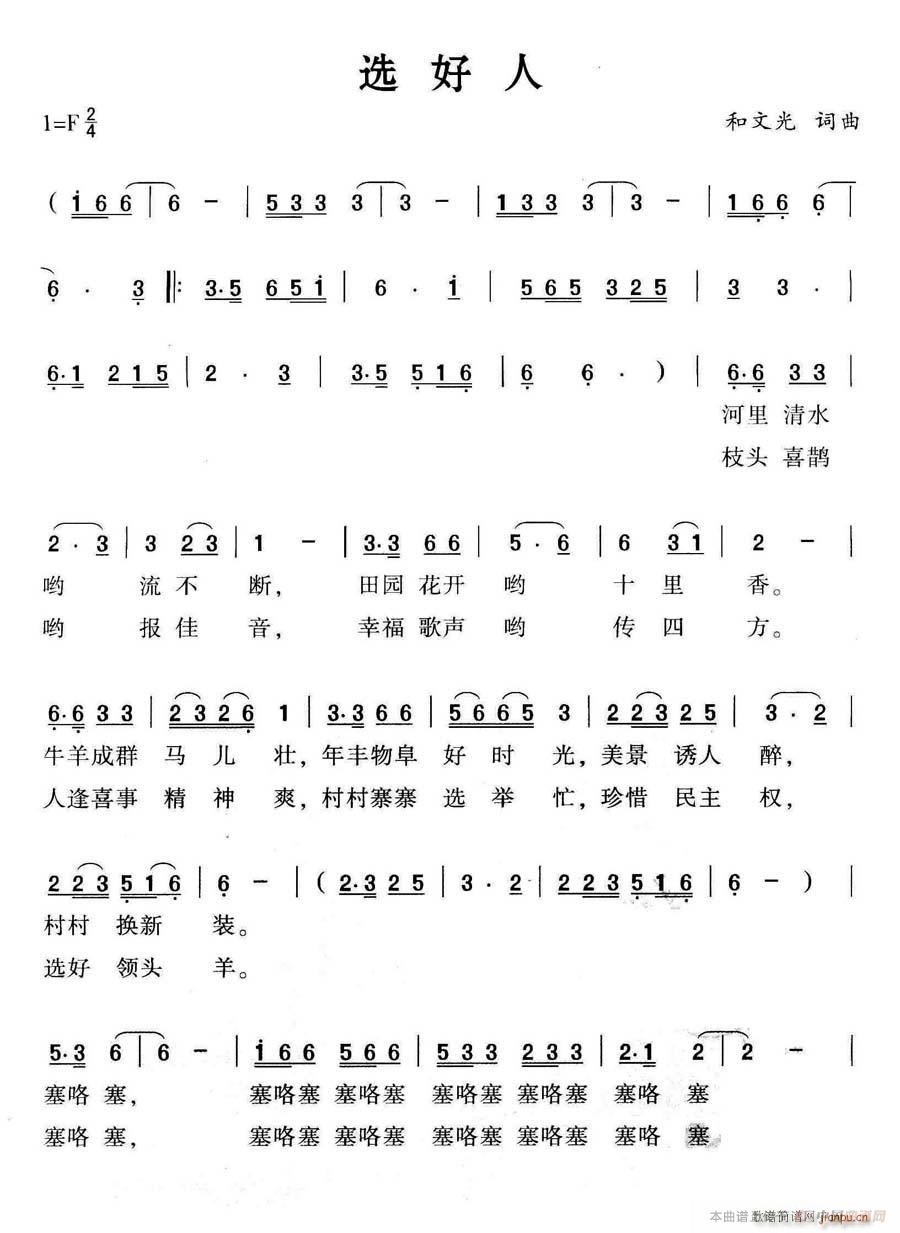 �x����(���ָ��V)1