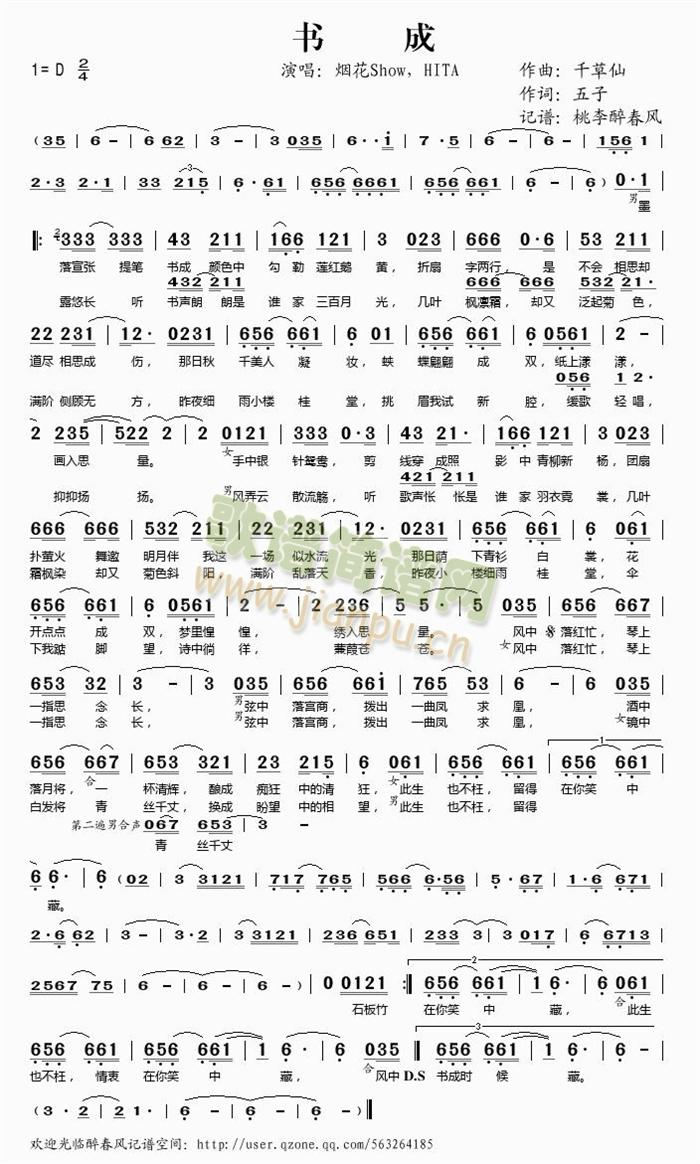 ��(sh��)��(���ָ��V)1