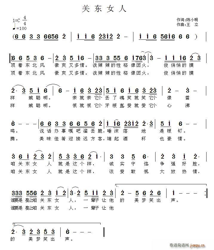 �P(gu��n)�|Ů��(���ָ��V)1