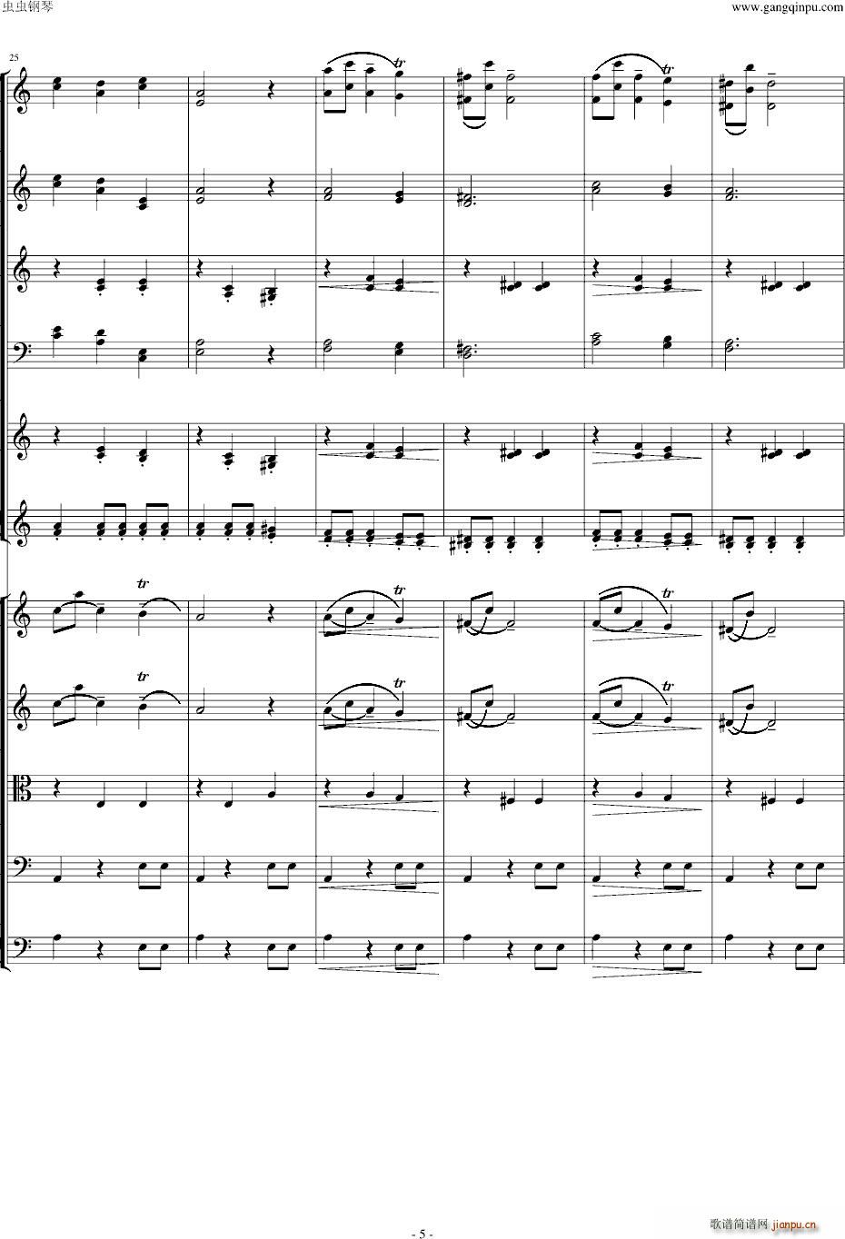 ������������(����V)5