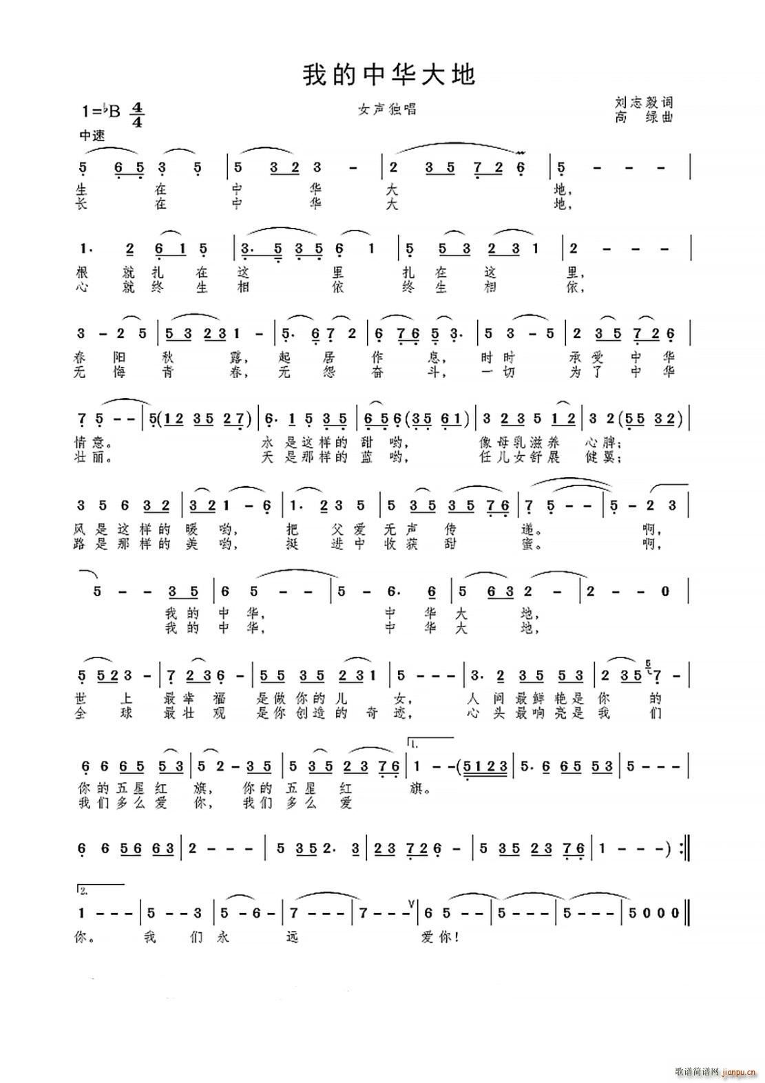 �ҵ����A��� MV(���ָ��V)1