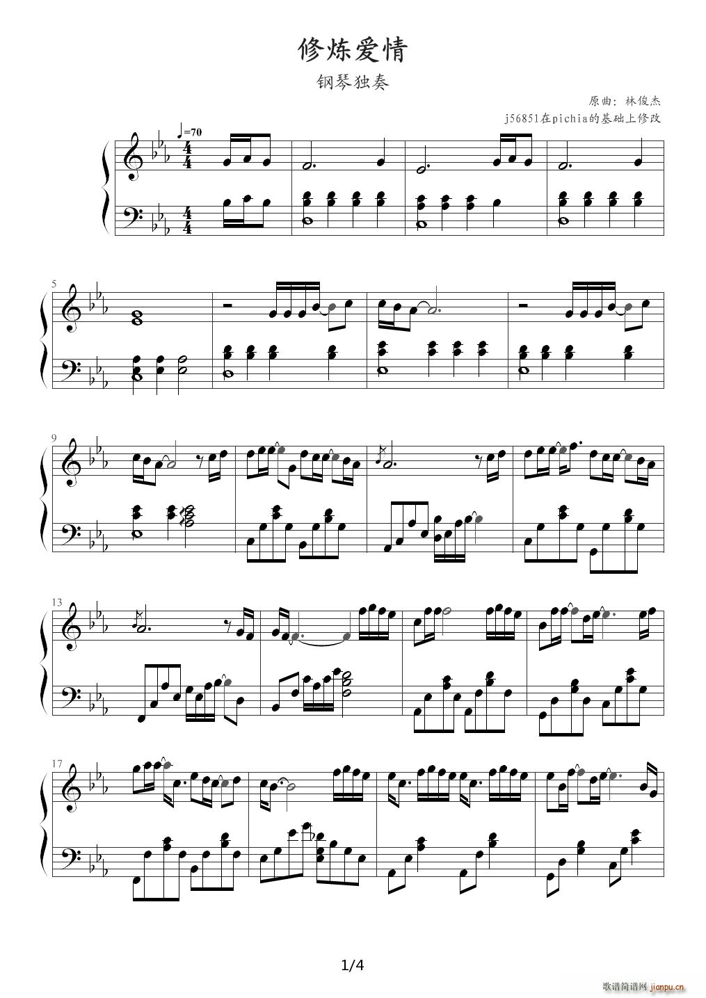 �ޟ���(��i)�� ��E�{(����V)1