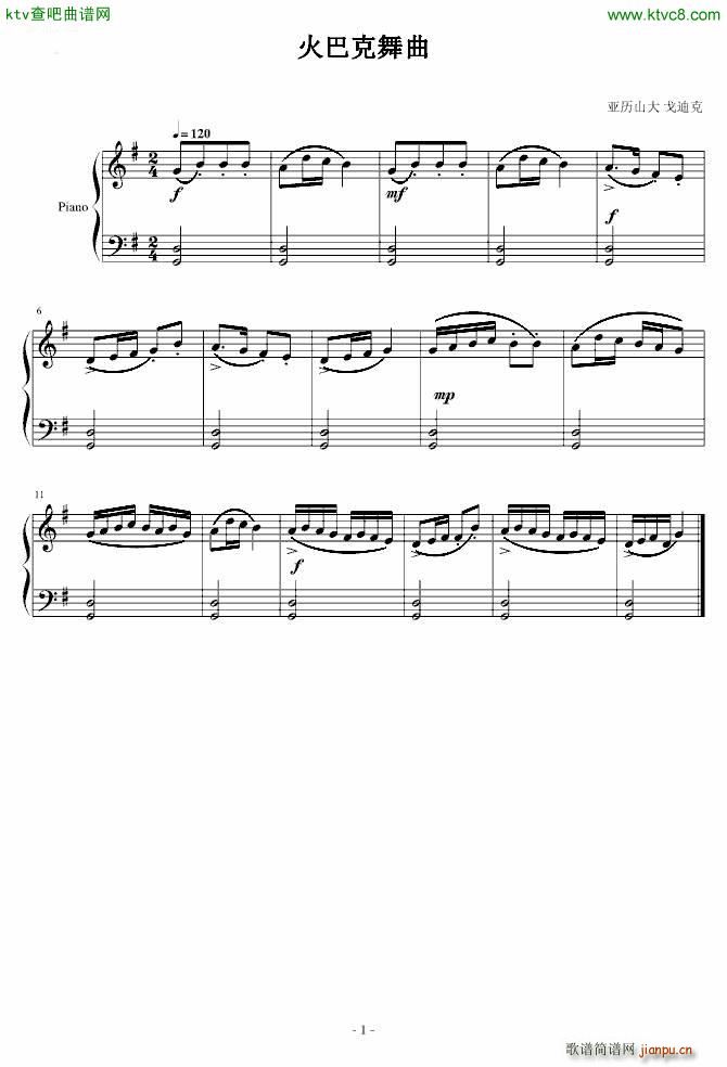 ��Ϳ�����(����V)1