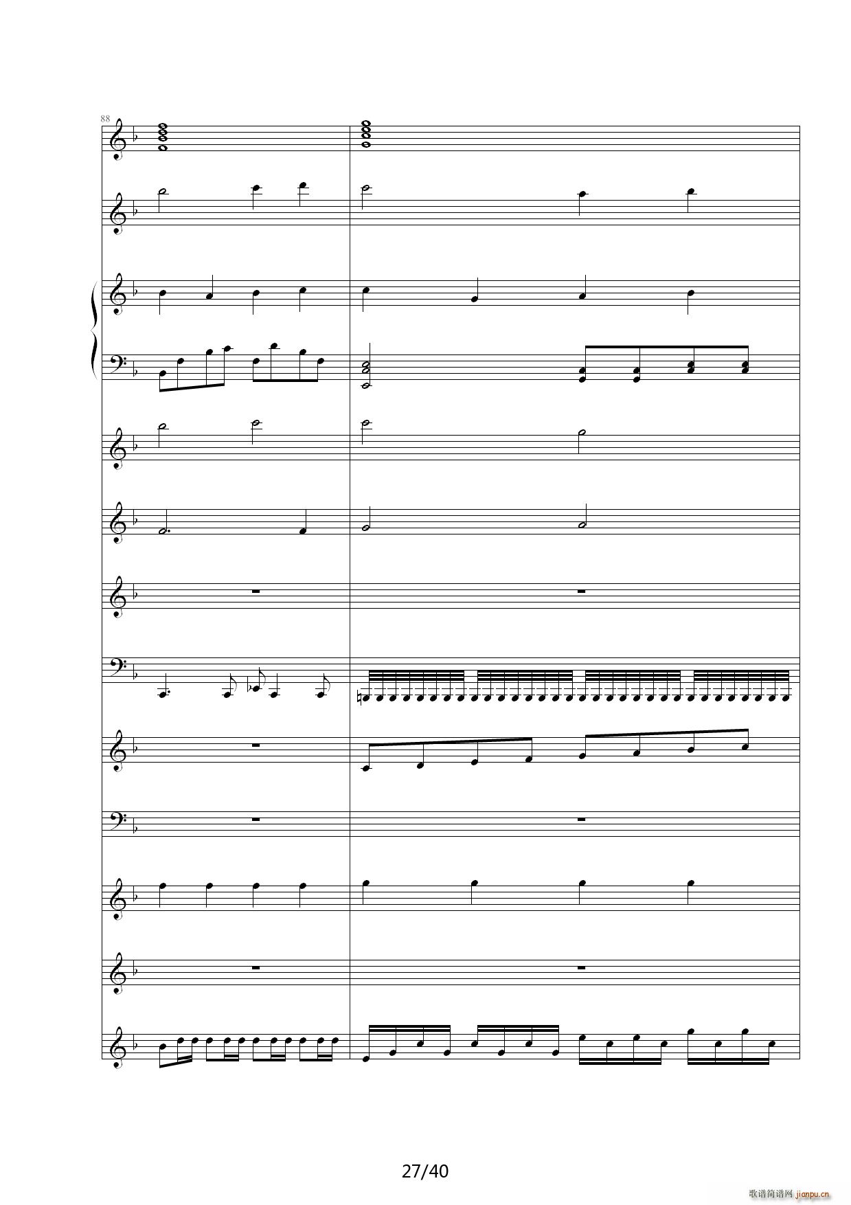 Dream in Paradise F�{(����V)27