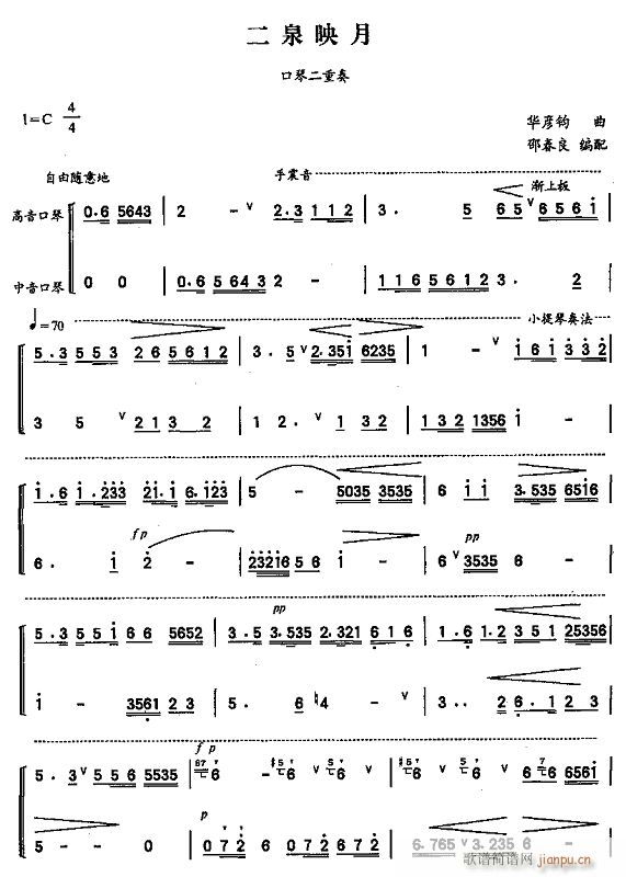 ��Ȫӳ�� ���ٶ����� 1(�����V)1