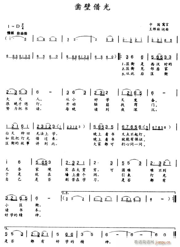 菱ڽ��(���ָ��V)1