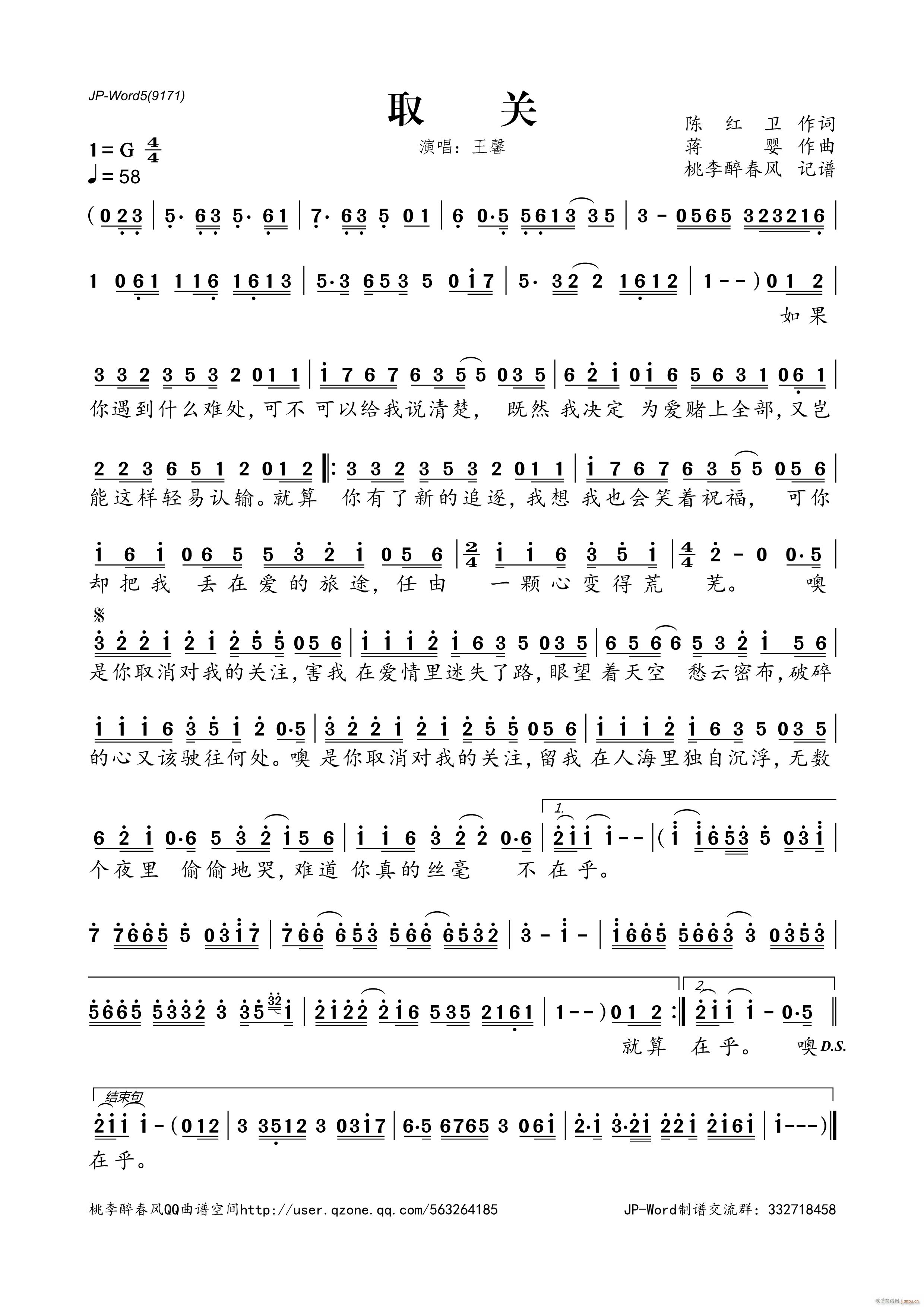 ȡ�P(gu��n)(���ָ��V)1