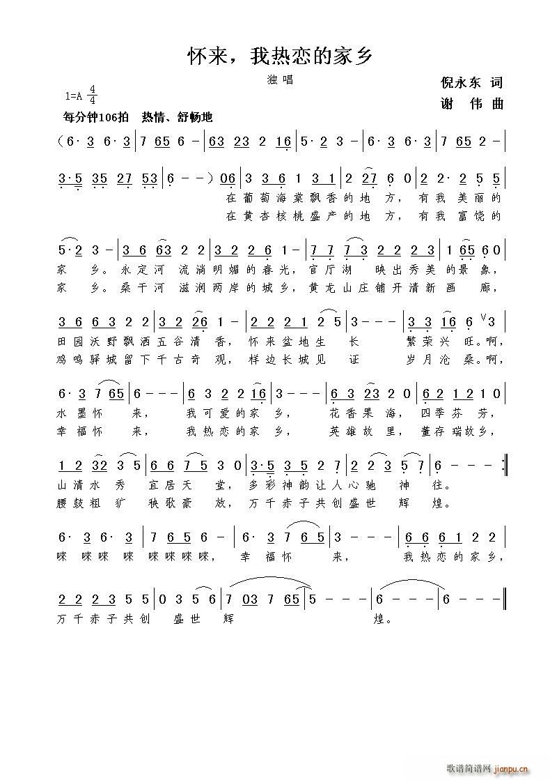 �с�(l��i) �ҟ�ٵļ��l(���ָ��V)1