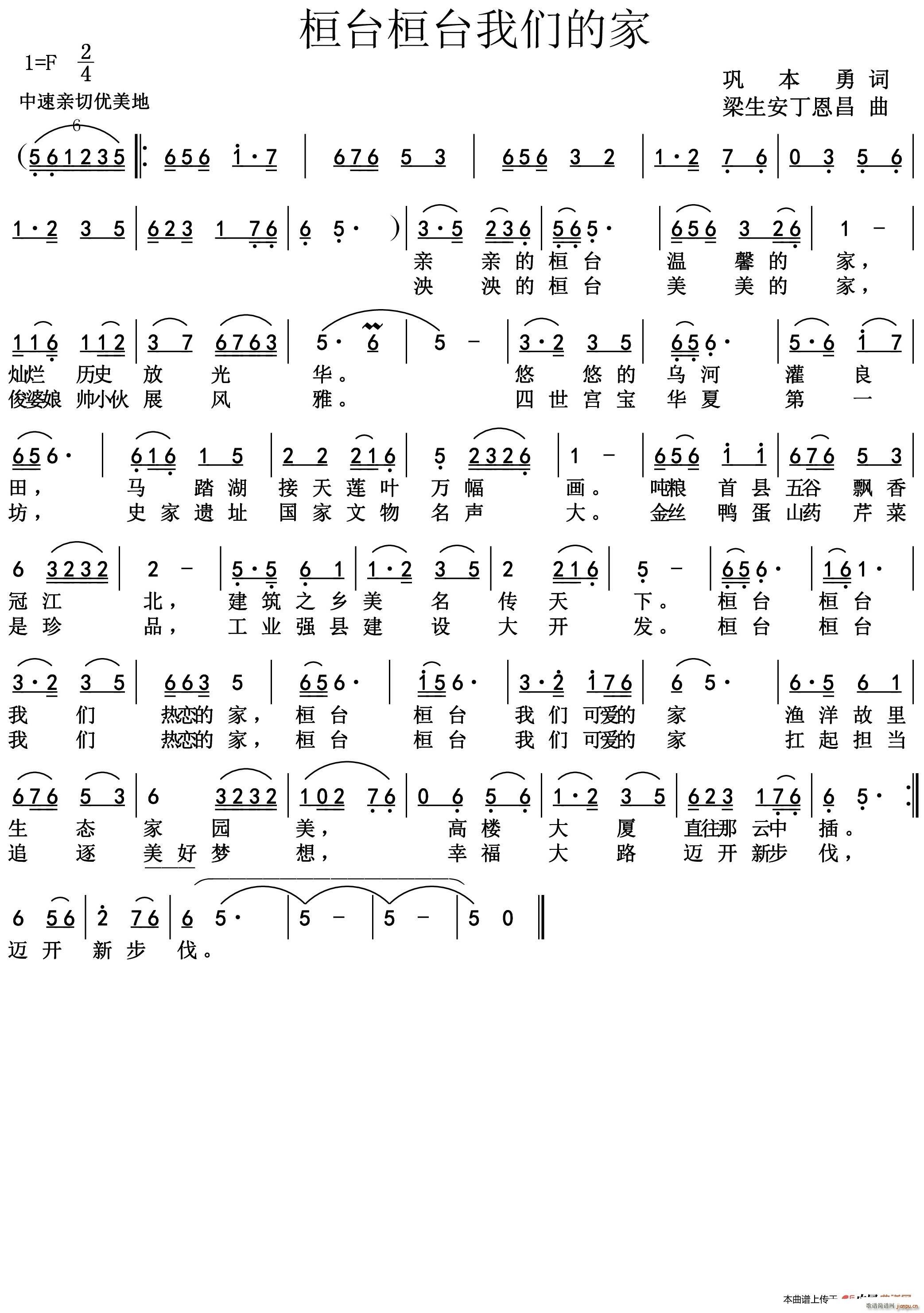 ���_���_�҂��ļ� ��������������(ʮ�ּ�����)1