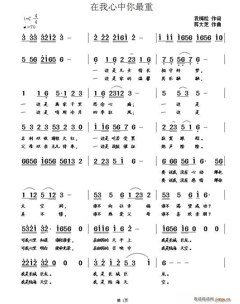 ��������������(���ָ��V)1