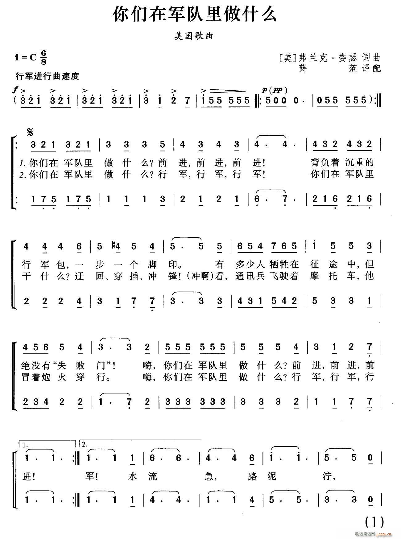 �� �ゃ��܊�����ʲô �ϳ�(�ϳ��V)1