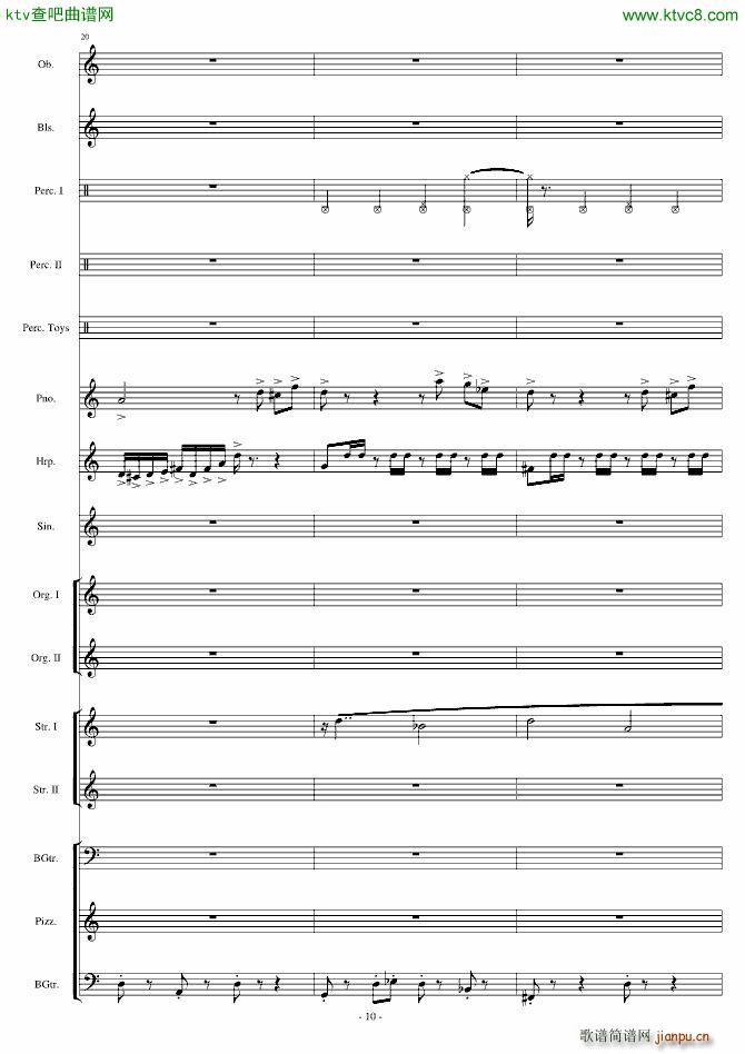 Ӿ�� Watery Graves(���V)10