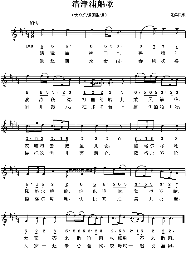 ����ִ���(���ָ��V)1