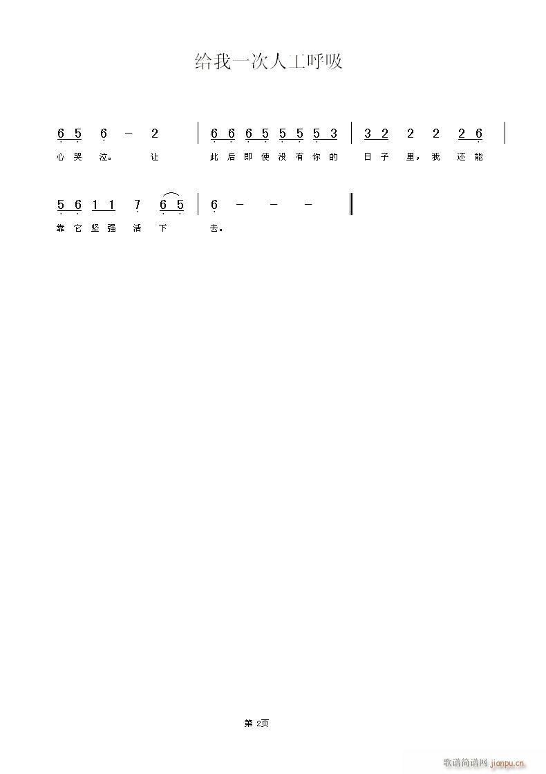 �o��һ���˹��������������ӌ�(sh��)�ڲ����~(ʮ�ּ�����)3