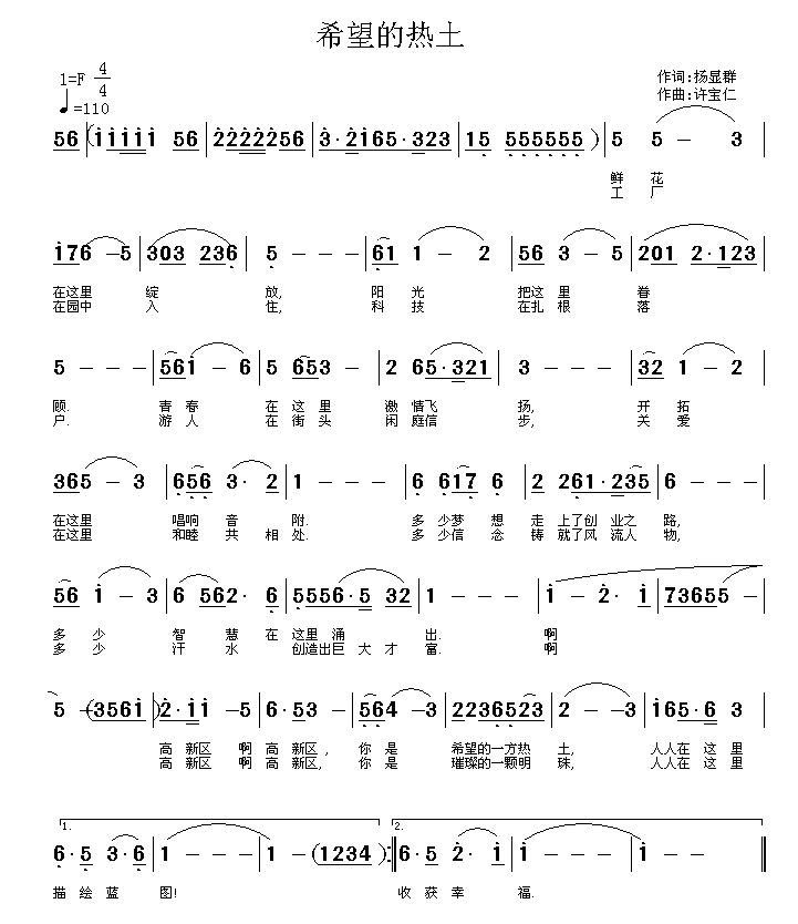 ϣ���ğ���(���ָ��V)1