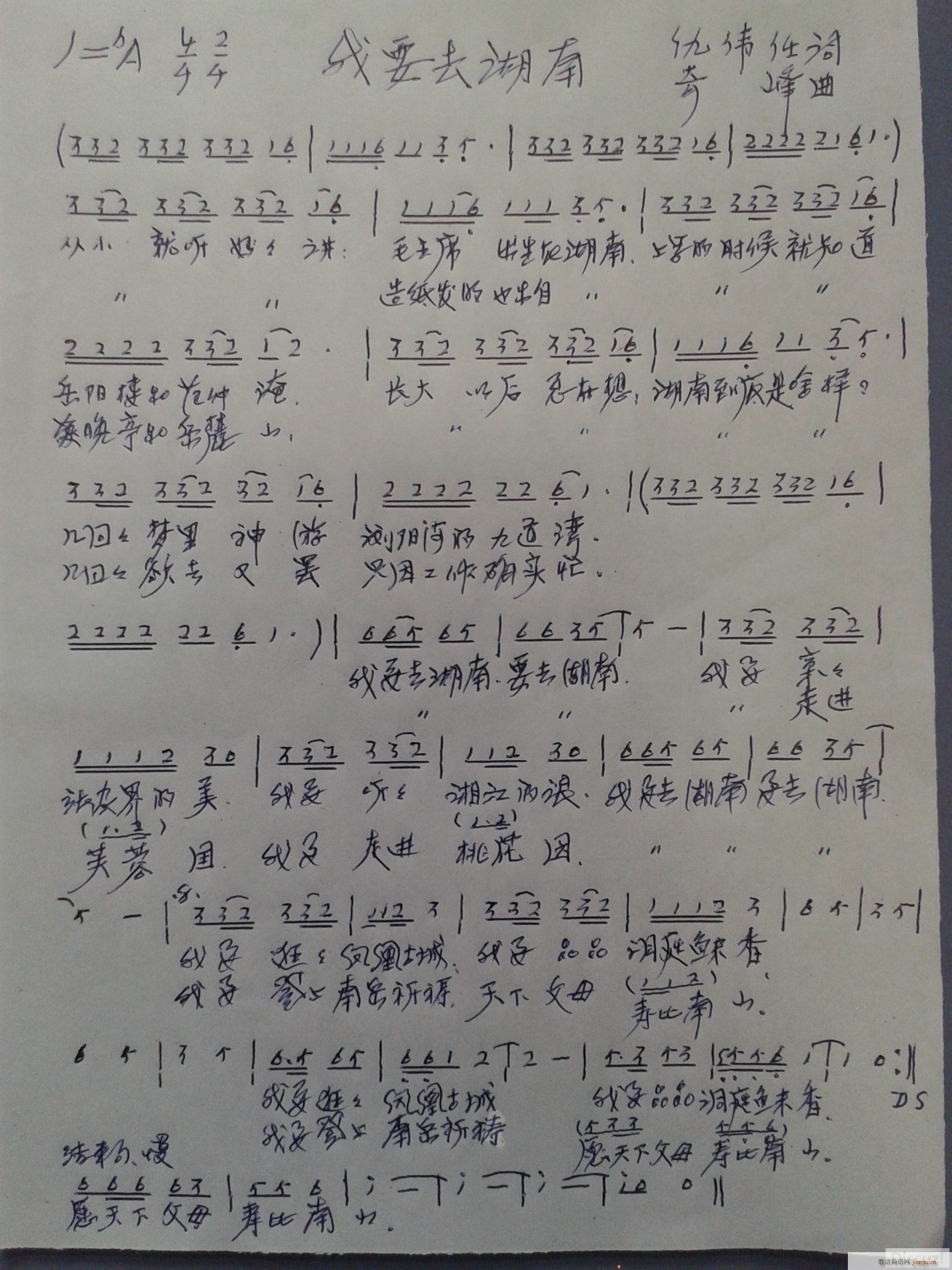 ��Ҫȥ���� �����f(shu��)��(ʮ�ּ�����)1