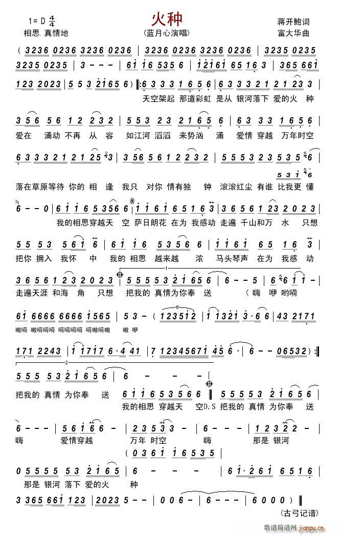 ��N(���ָ��V)1