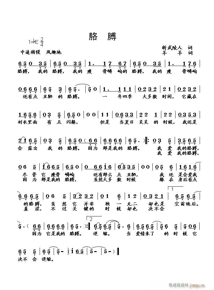 �첲(���ָ��V)1