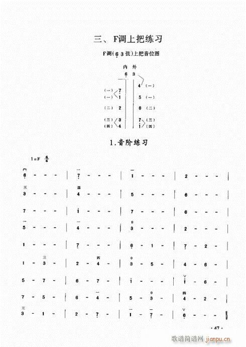 ���������̳�41-60(�����V)7