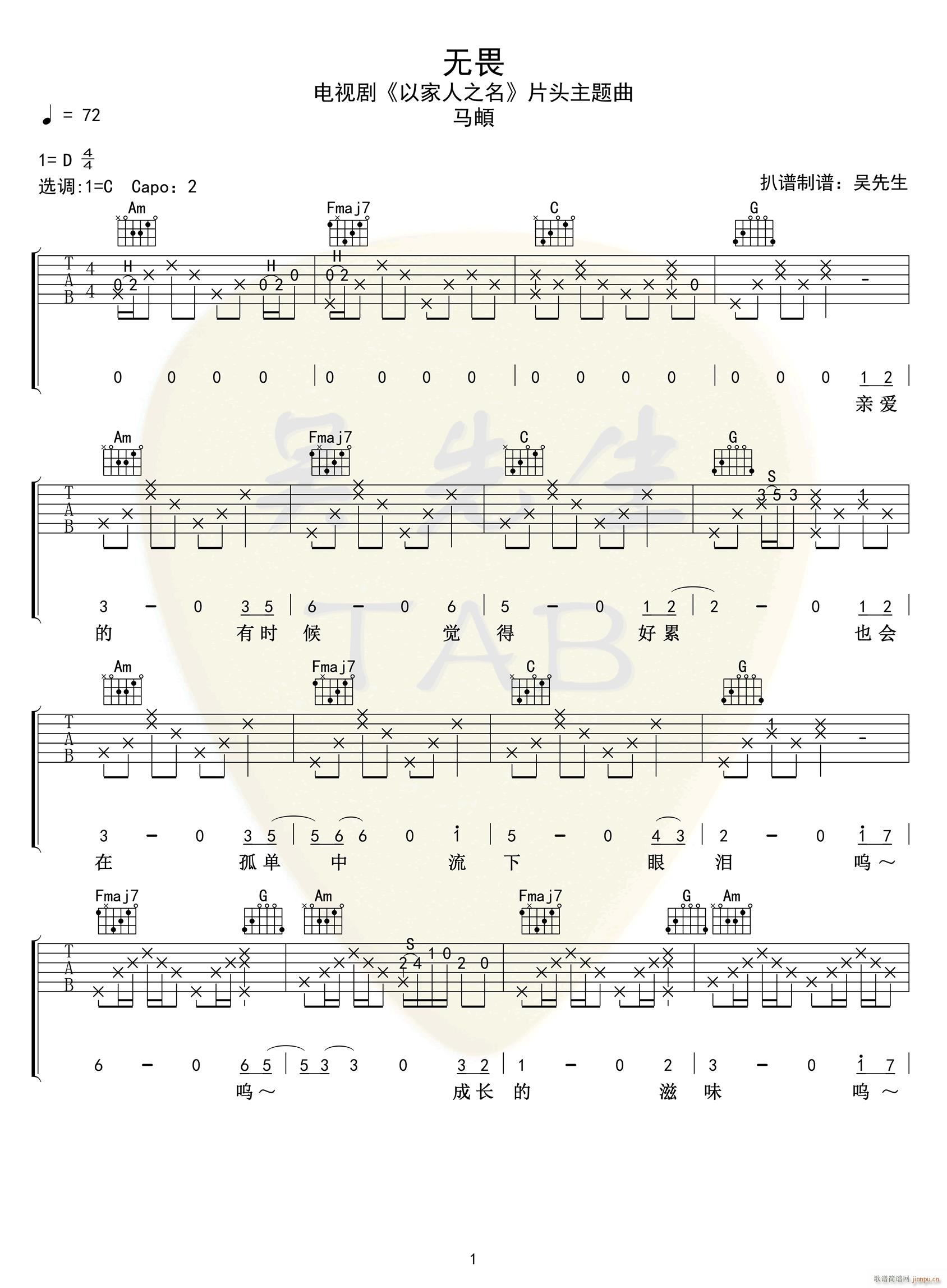 �o(w��)η C�{ָ��ԭ�澎��(�����V)1