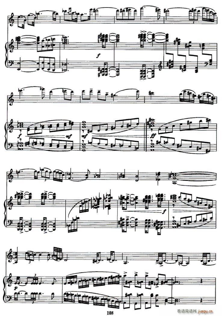 ��塪��ҹ��(С�����V)3